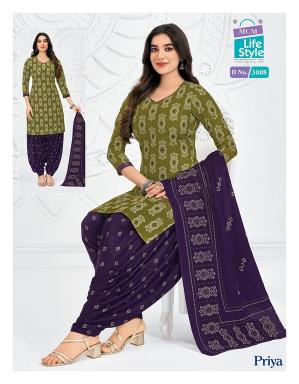 MCM priya vol-30 cotton printed wholesale kurtis